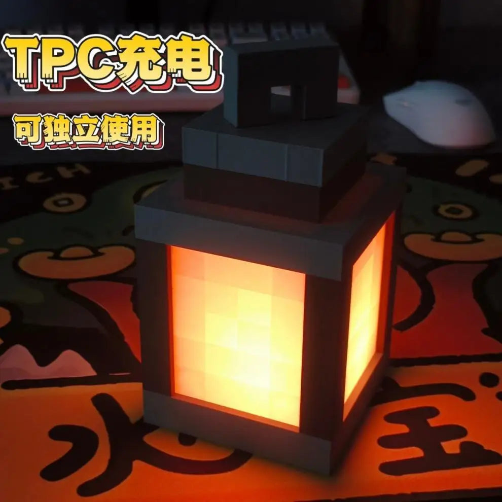 MC Lantern