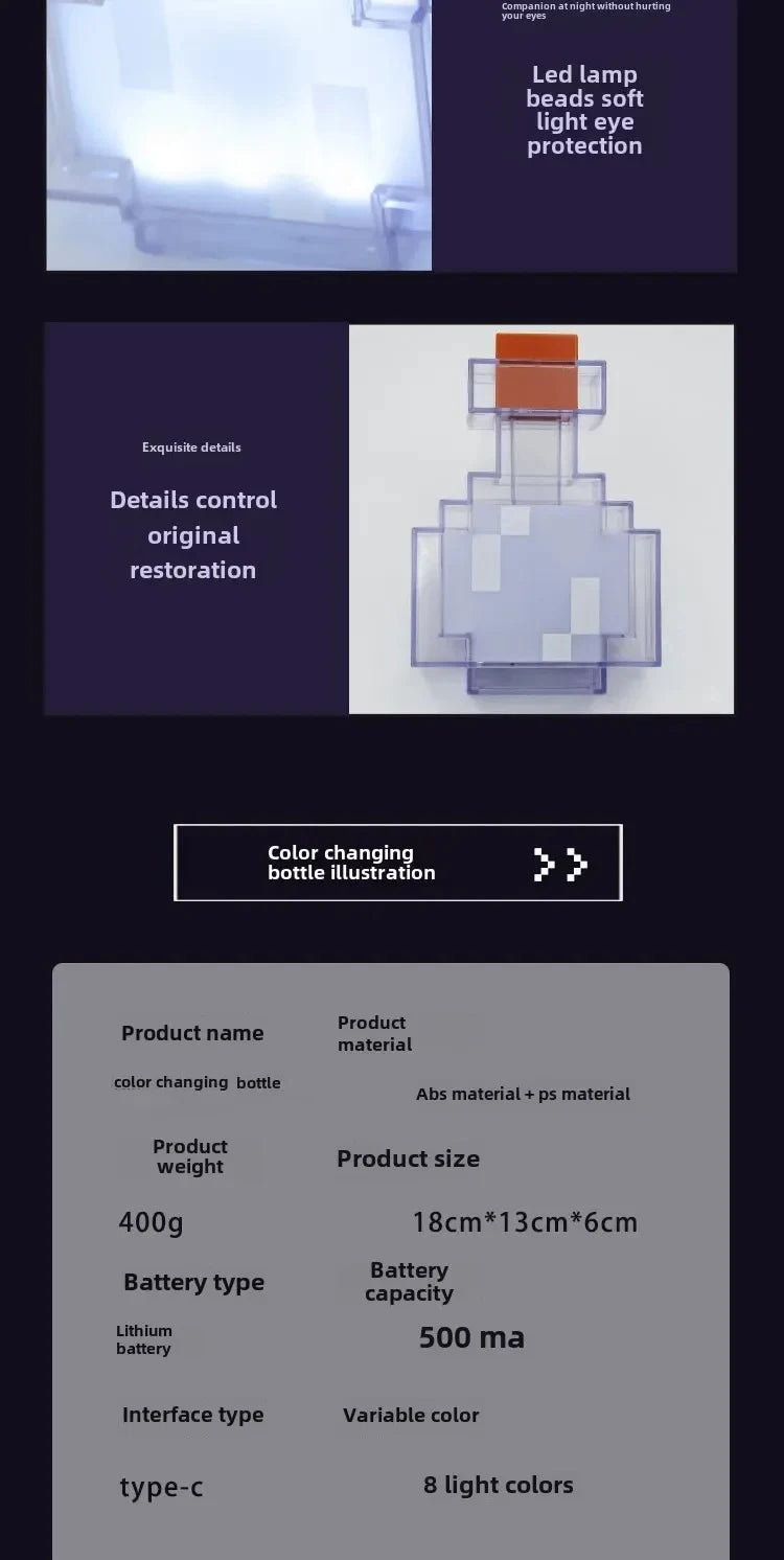 MC POTION BOTTLE LIGHT LAMP